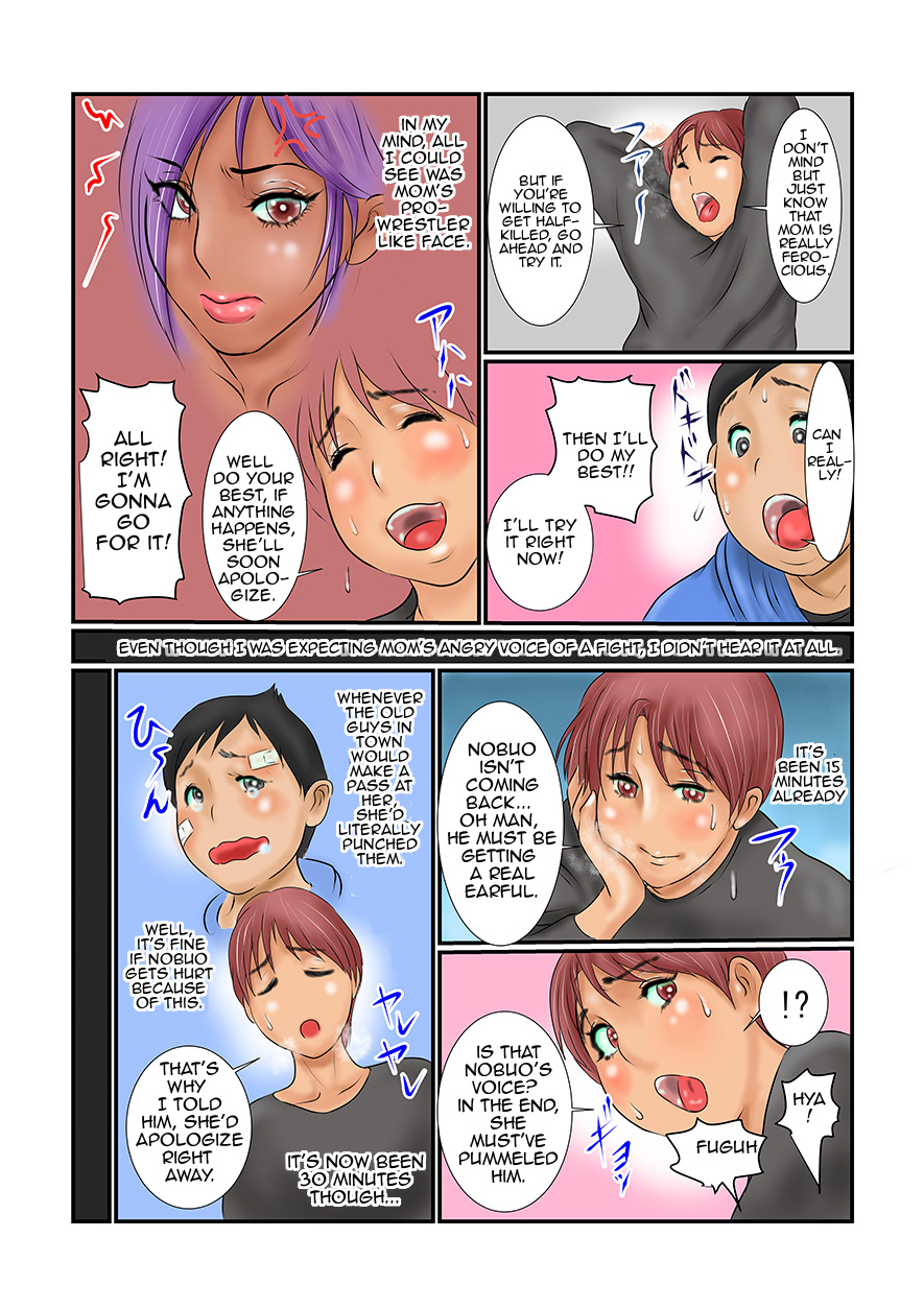 Haha ga Yuujin ni Kokurarete…!? Do-S na Hazu ga M-jo Ochi page 3 full
