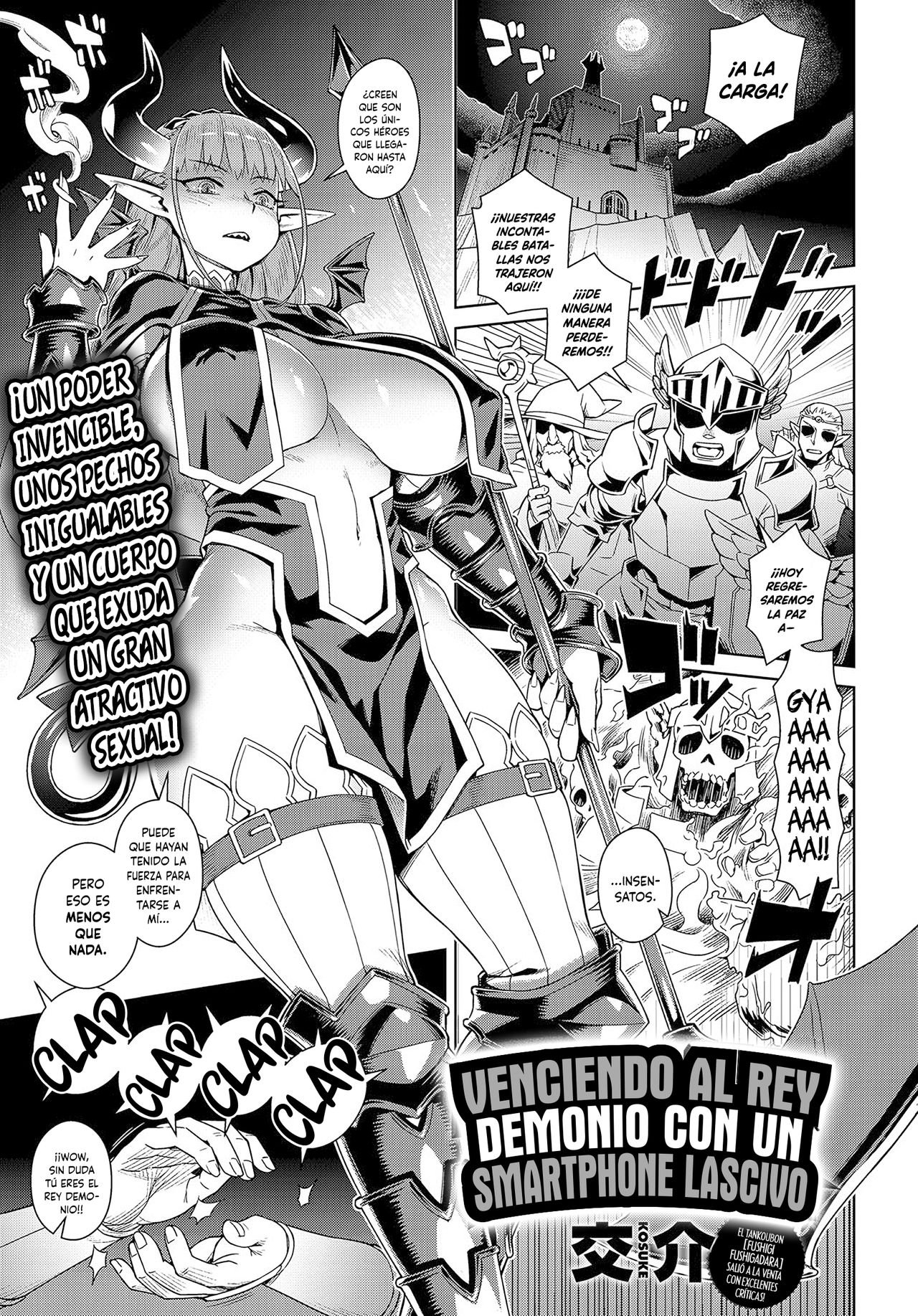 Ero Sumaho de Maou  Kouryaku | Venciendo al Rey Demonio  con un Smartphone Lascivo page 1 full