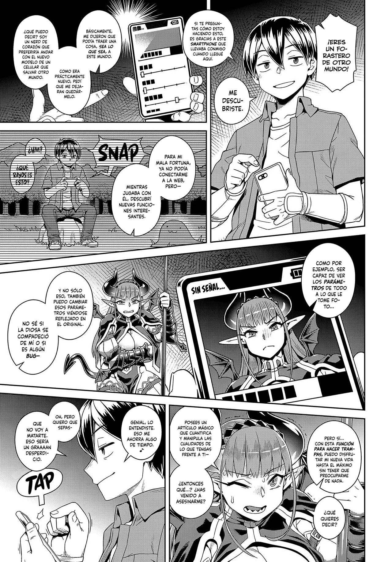 Ero Sumaho de Maou  Kouryaku | Venciendo al Rey Demonio  con un Smartphone Lascivo page 5 full