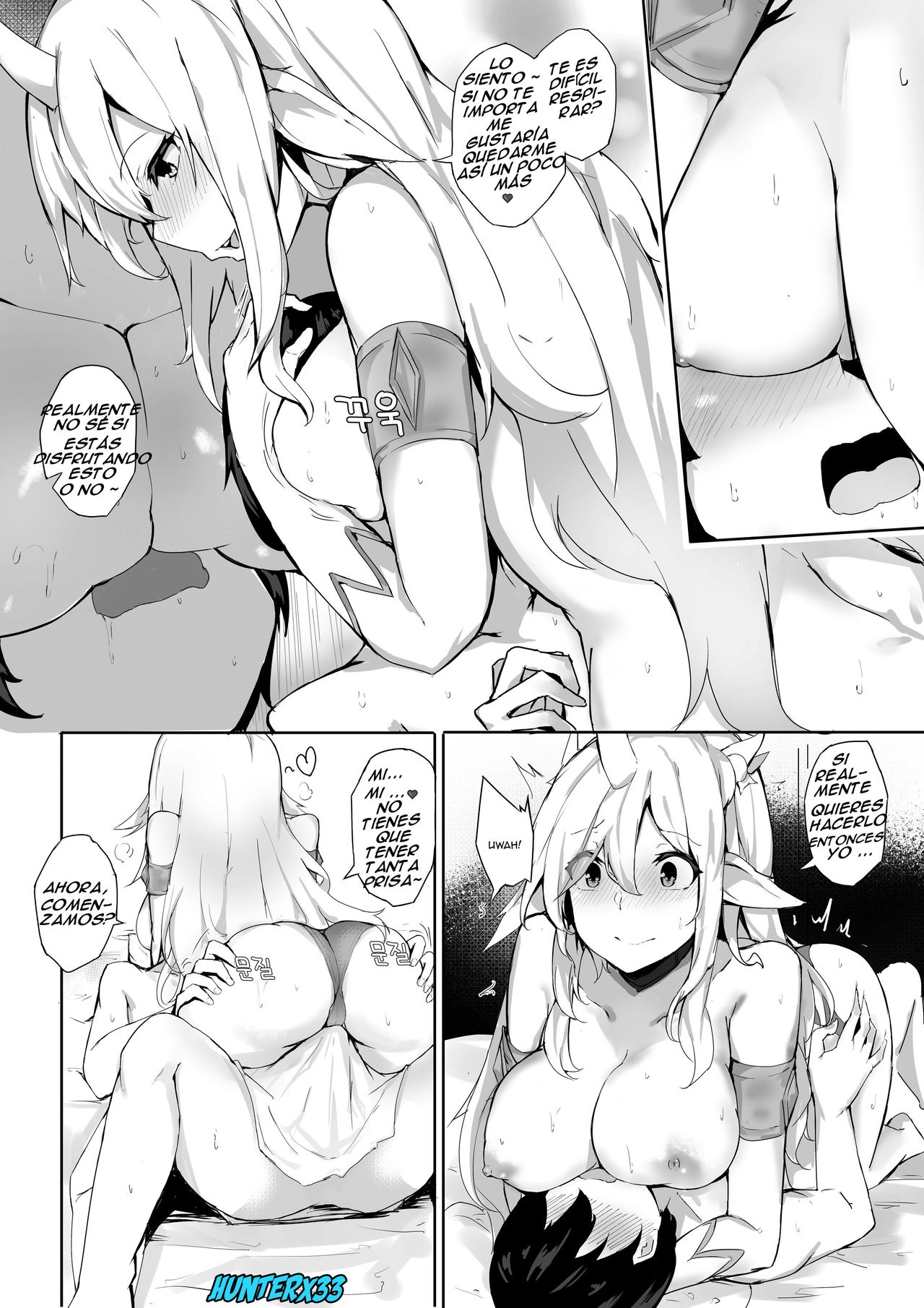Star Guardian Soraka | Soraka Hará Cualquier Cosa Para Ayudar page 4 full