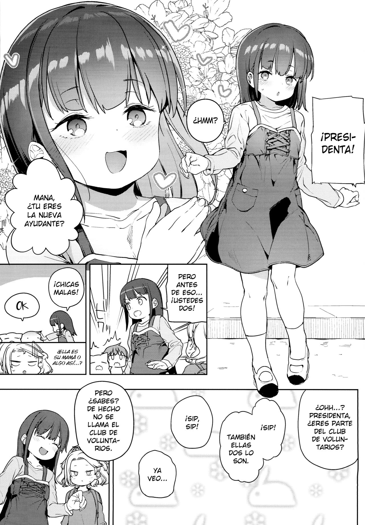 Teliot Jogakuen Benjo Onaho-bu page 6 full