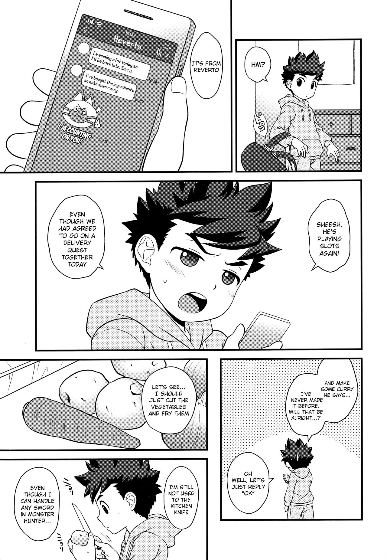 Haru no Ashioto | Footsteps of Adolescence page 6 full