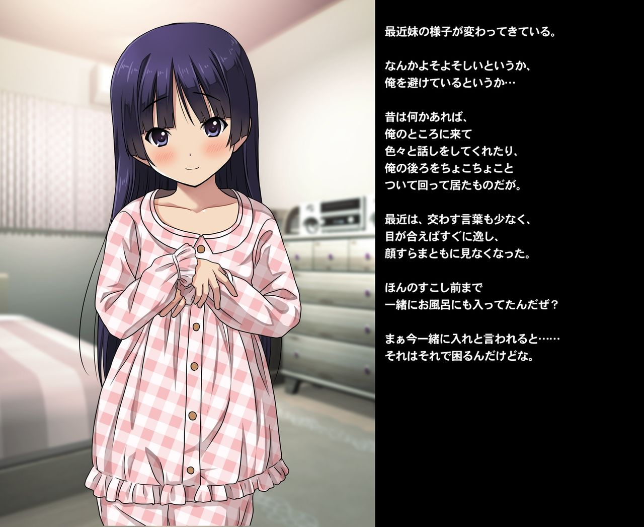 THE絶対服従 ～少女6人が「いいなり」に股を開く！！～p1 page 4 full