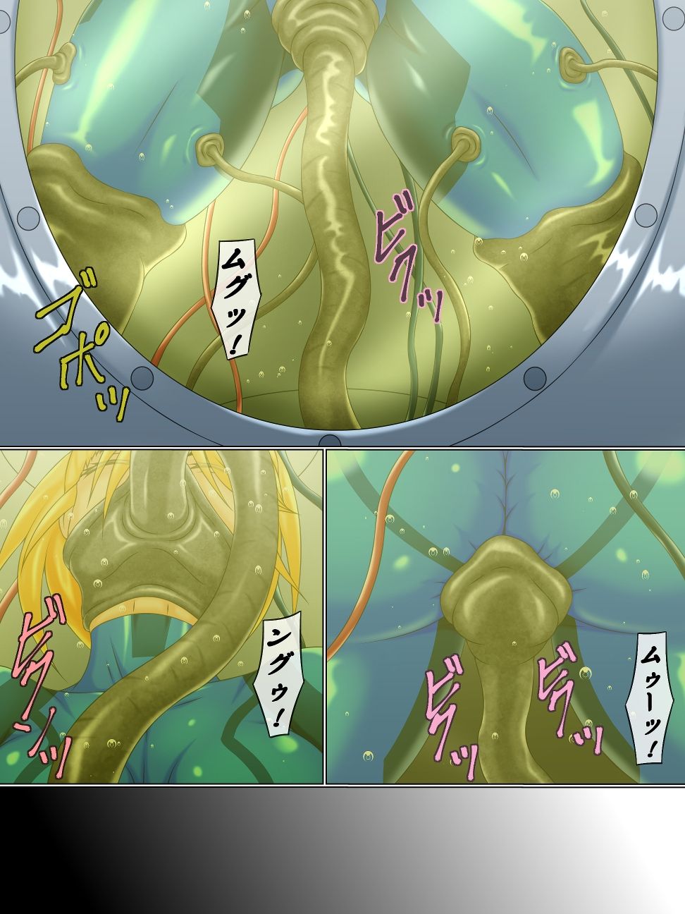 Marmot Karte 1 page 3 full