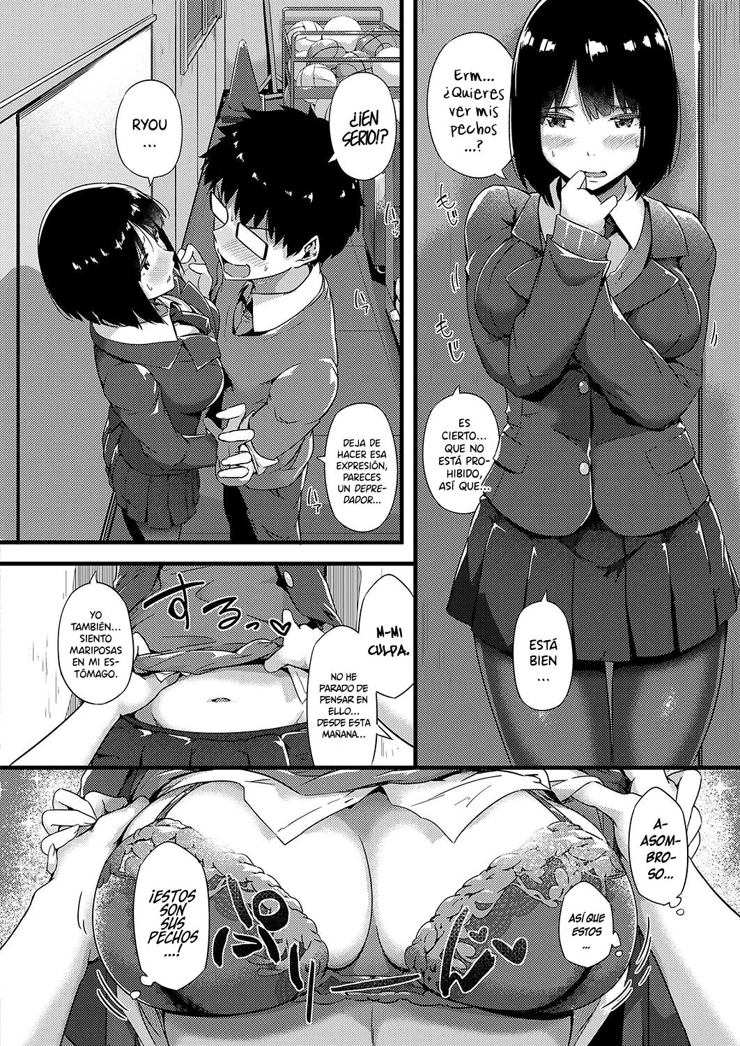 FellaKano | Gi-oralfriend page 6 full