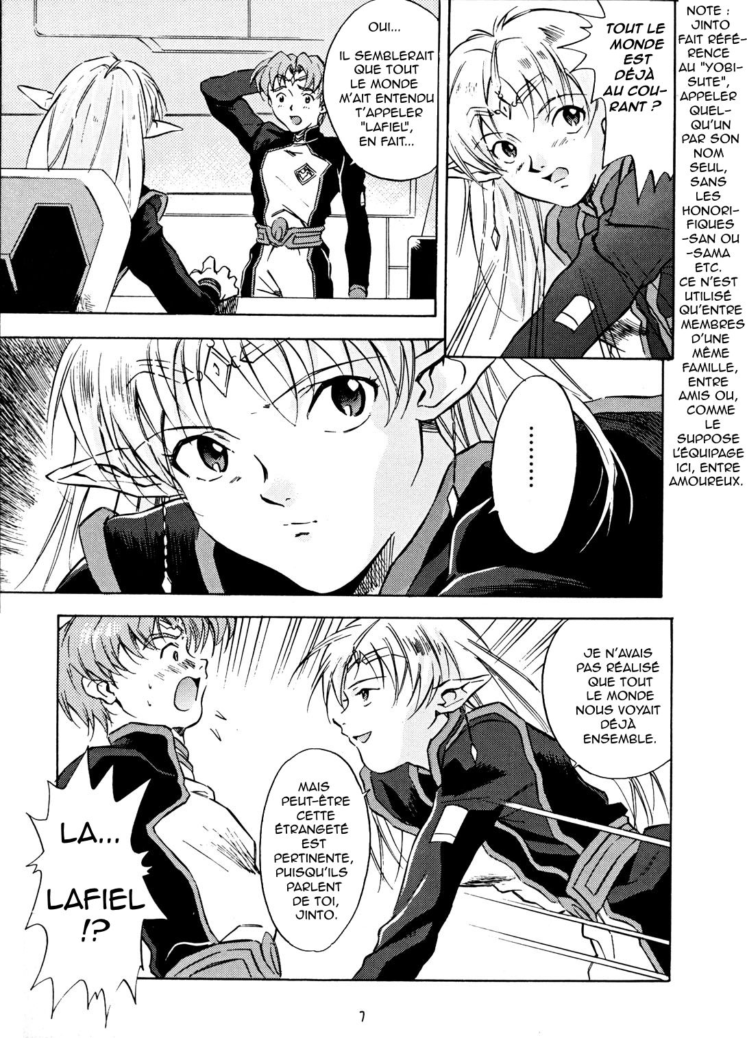 Animer 2001 page 6 full