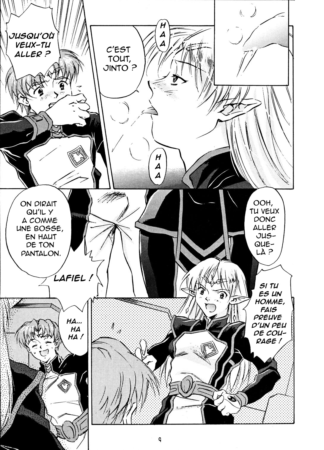 Animer 2001 page 8 full