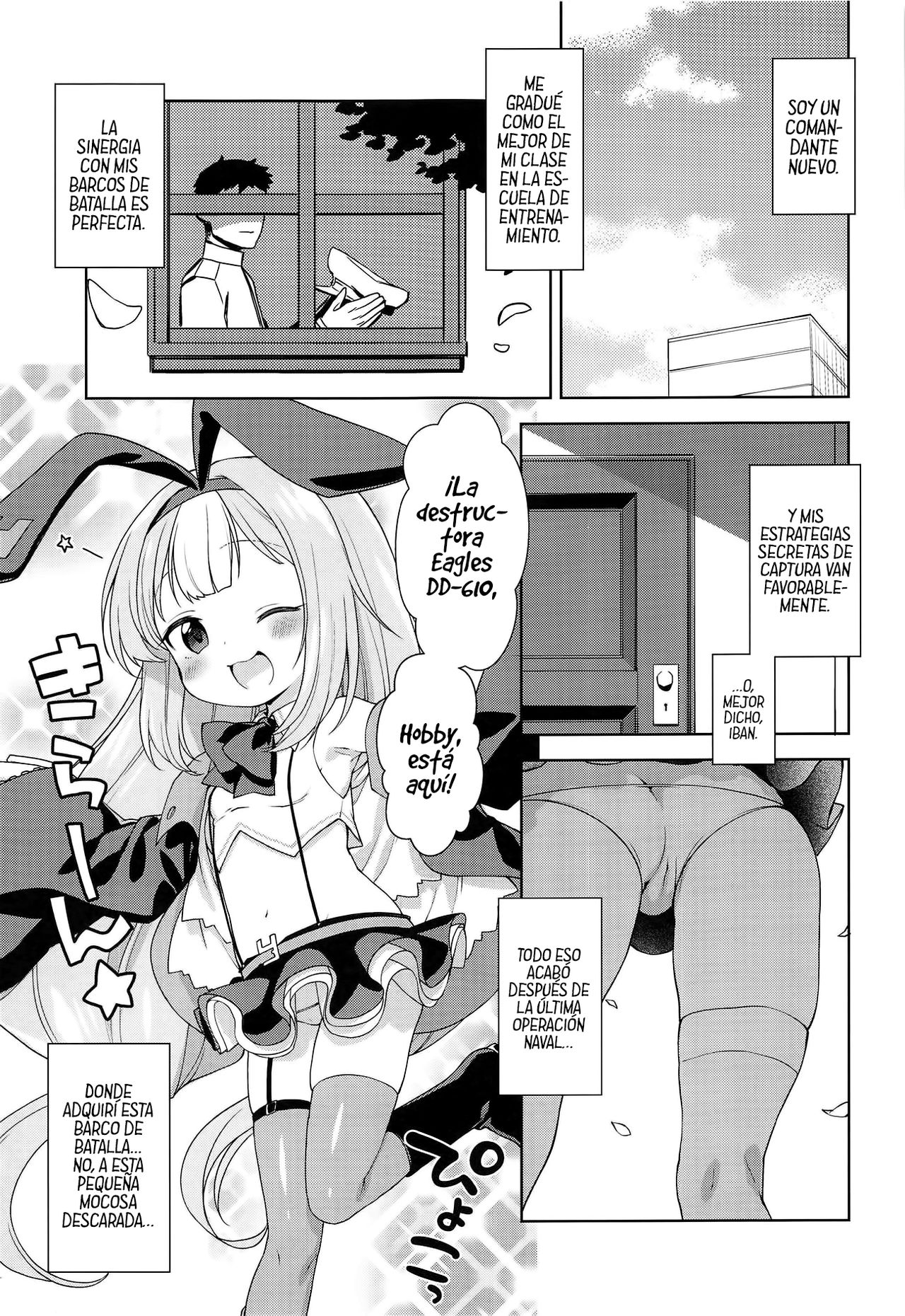 Namaiki na Hobby-chan ni Makeru Hazu ga Nai Hon page 4 full