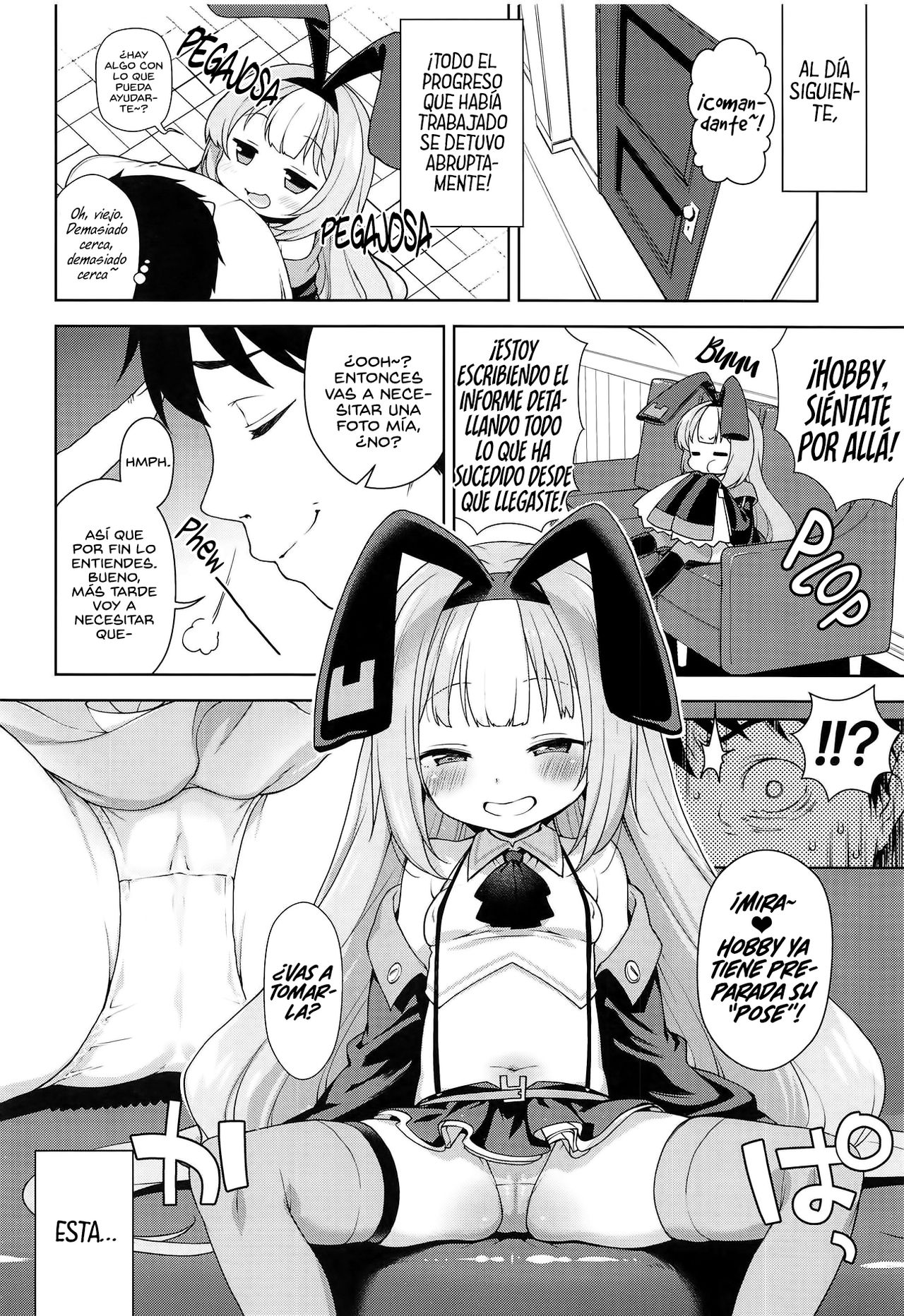 Namaiki na Hobby-chan ni Makeru Hazu ga Nai Hon page 5 full