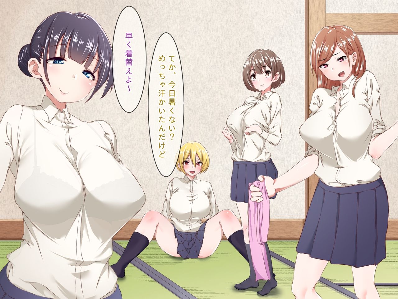 Shuugaku Ryokou de Nazeka Joshi Beya ni Warifurareta M-o page 5 full