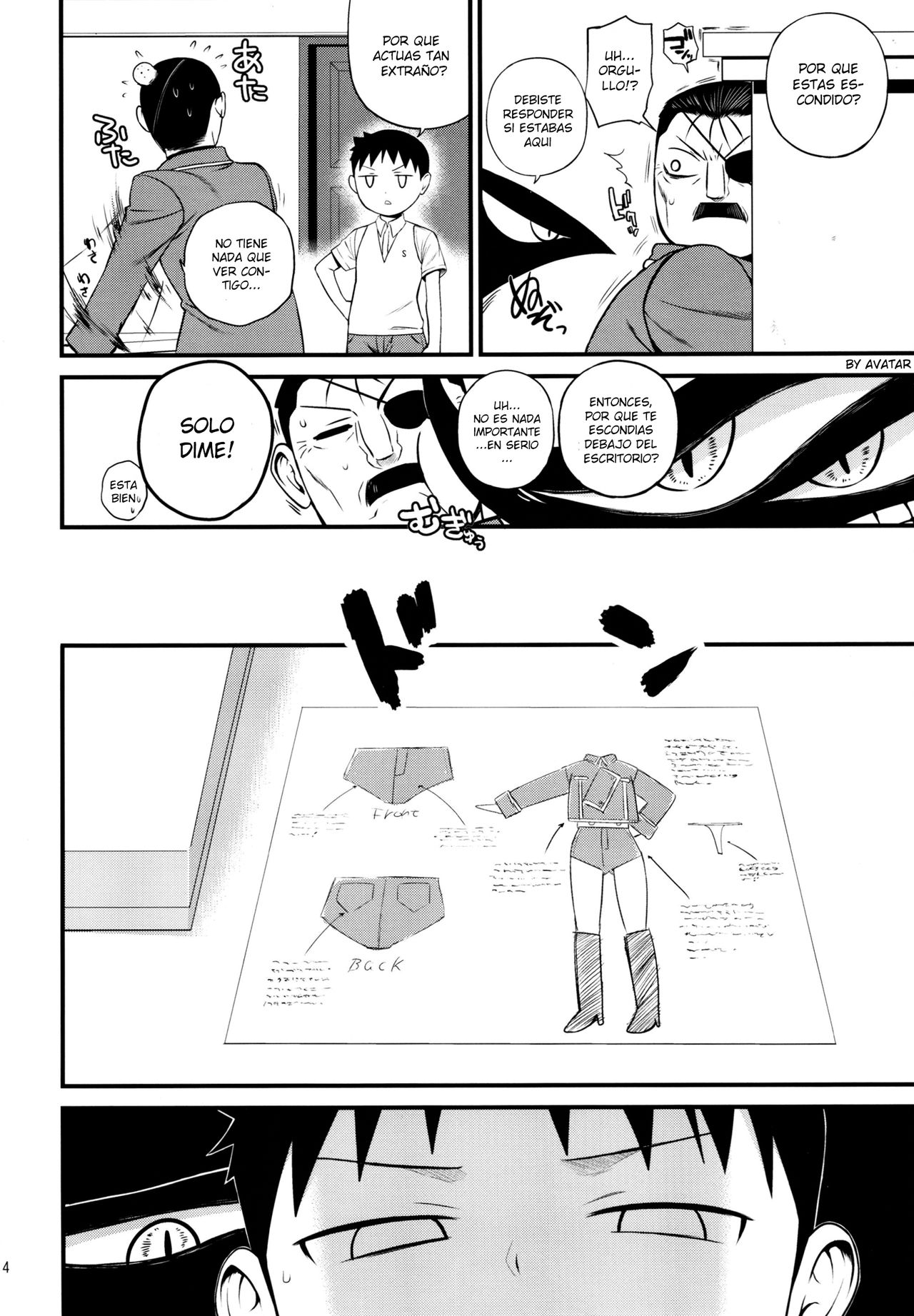Silly lover page 5 full