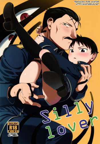 Silly lover - IMHentai