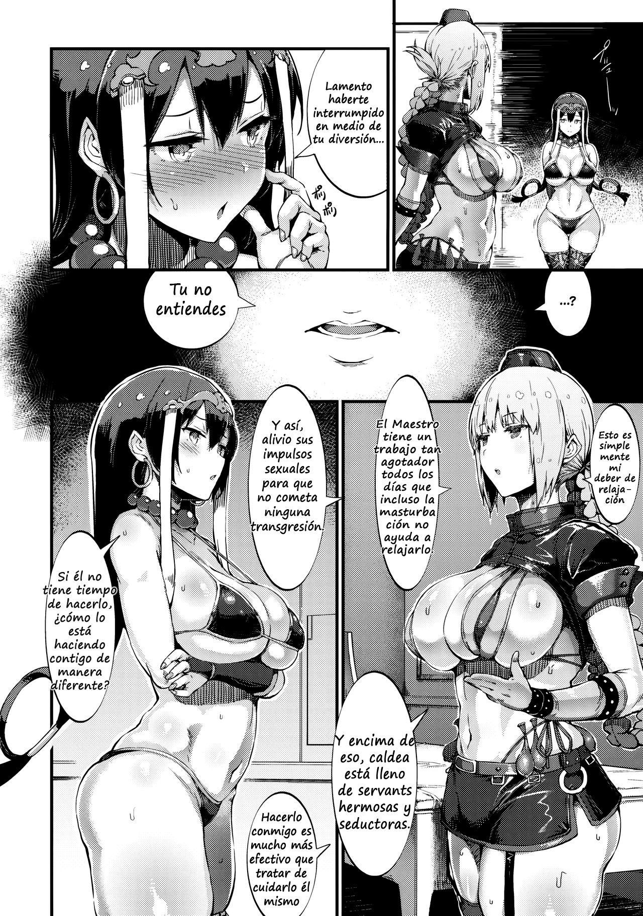 S&N page 9 full