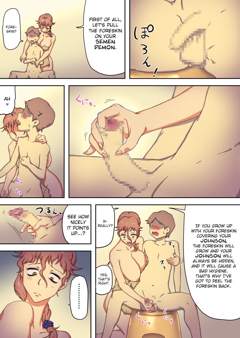 boku no mama wa erokute yanderu yanderemama page 5 full