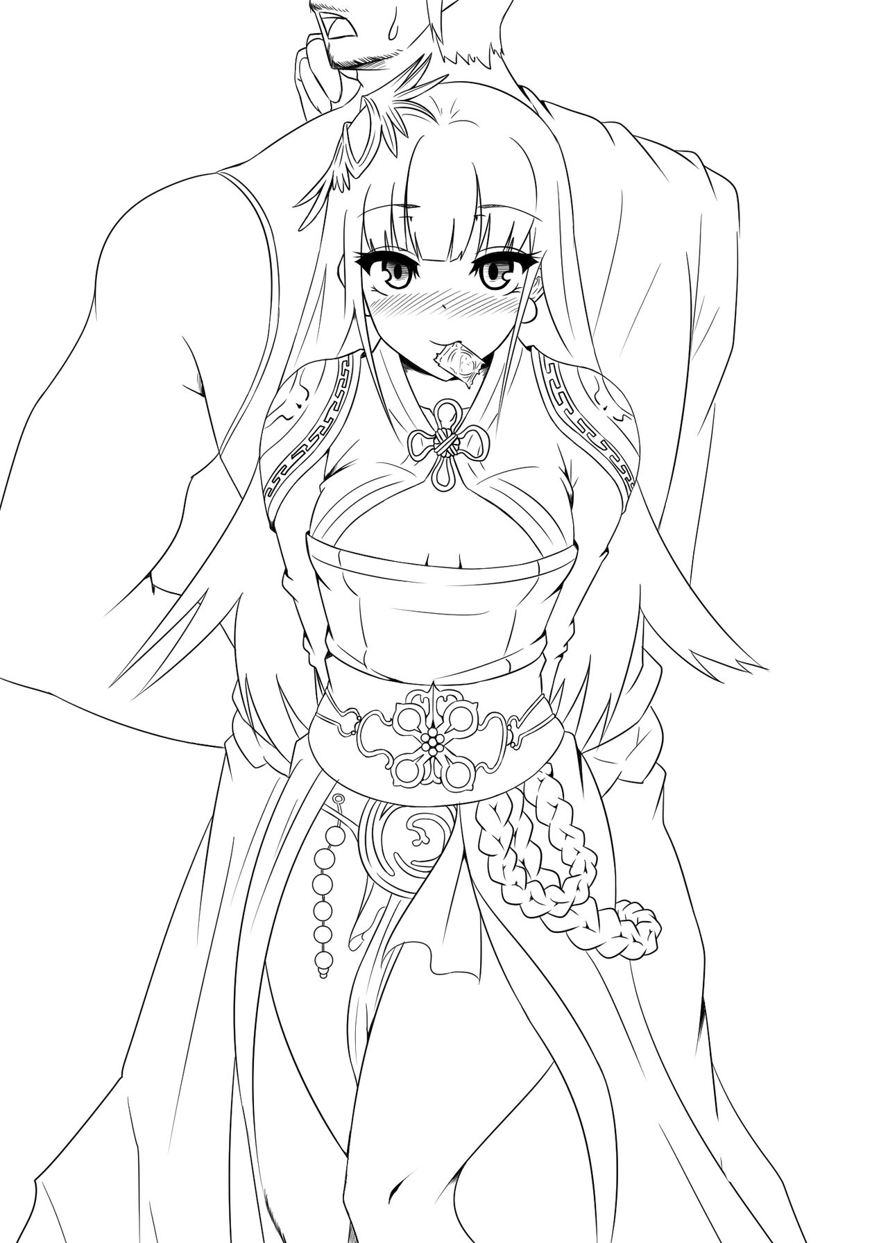 던파 무녀 동인지 완성본 page 2 full