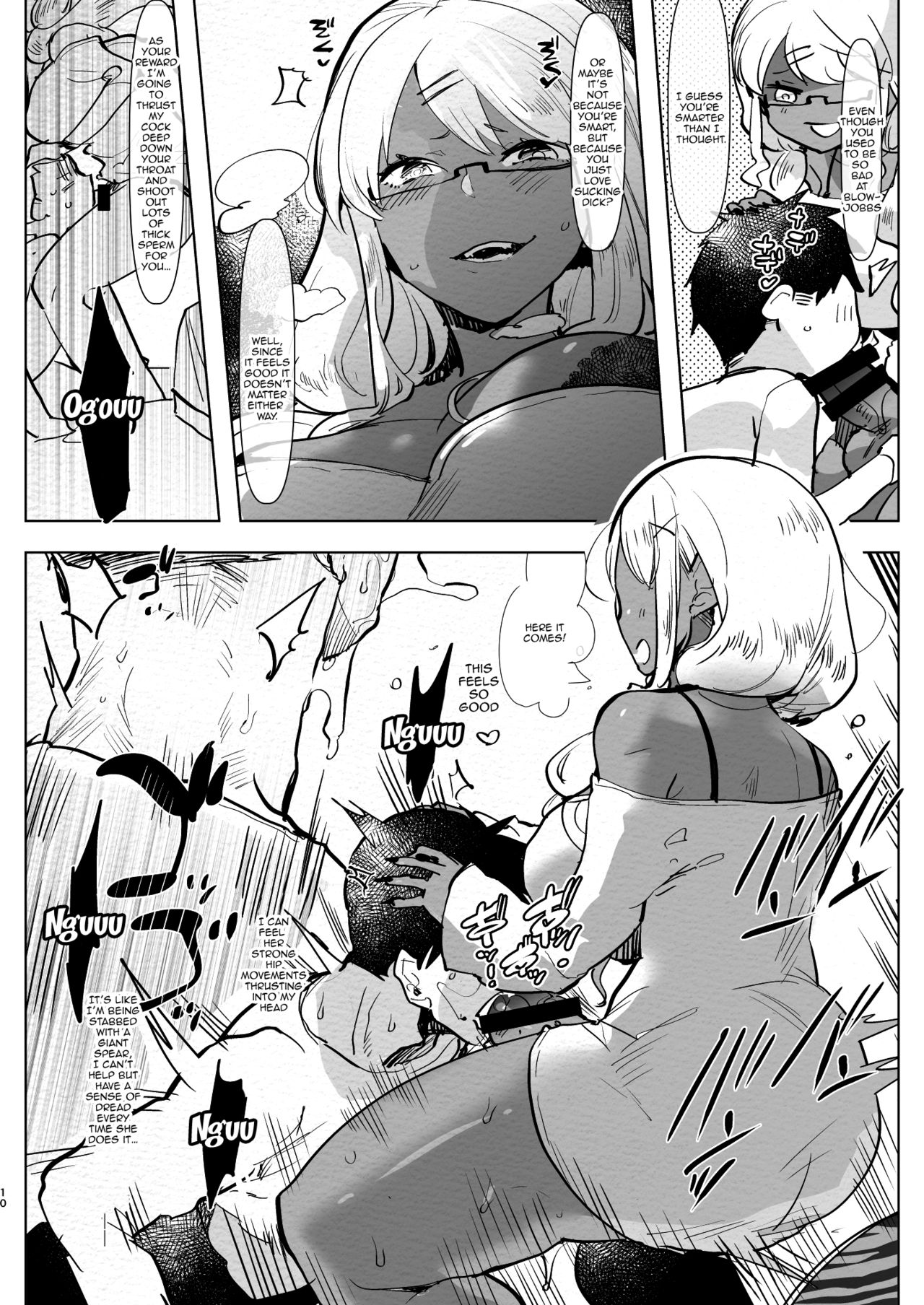 Futanari Kyokon Kuro Gal Kanojo to Benkyou Oheya Date da to Omottara Soku Onaho Atsukai Fukujuu Gyaku Anal nante... | What I Thought Was Going To Be A Study Date page 9 full
