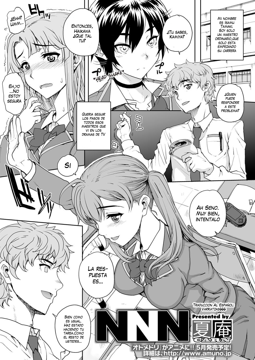 NNN page 1 full