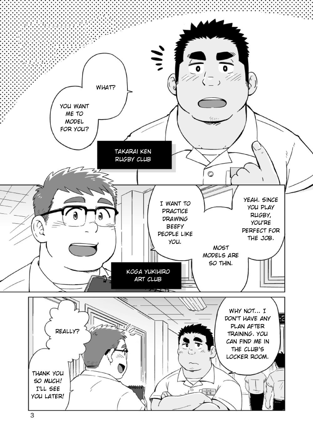 Joukentsuki de. | On one condition. page 4 full