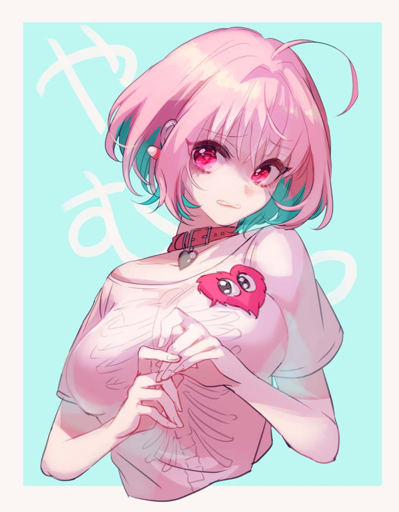Yumemi Riamu page 8 full