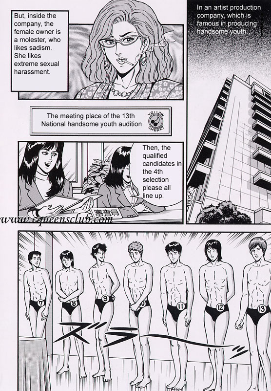 Handsome youth audition page 2 full