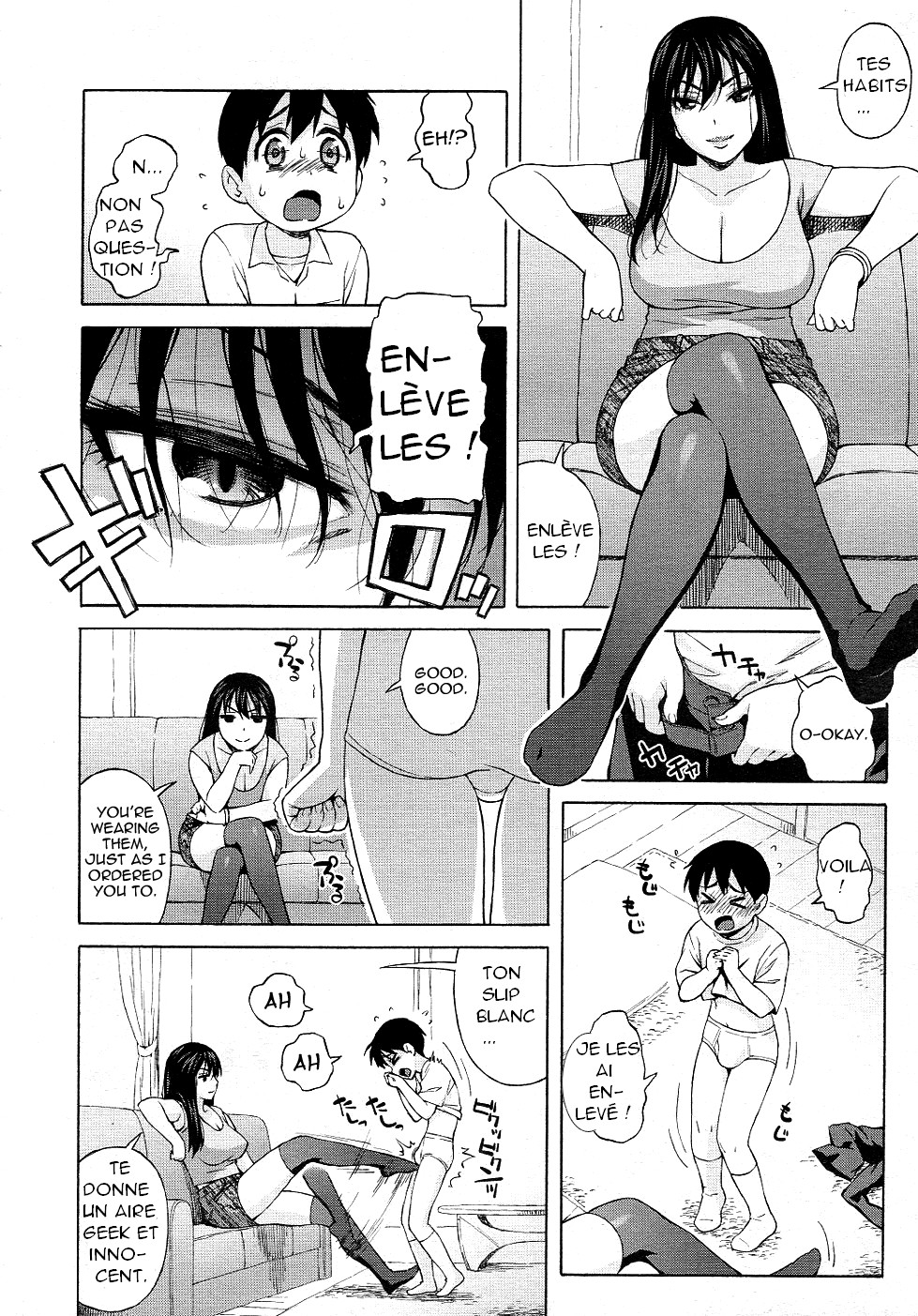 Onee-chan Nanka Daikirai!! | I Hate My Big Sister!! page 4 full