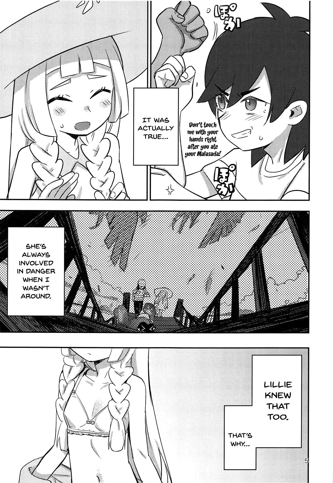 STAND BY ME page 4 full
