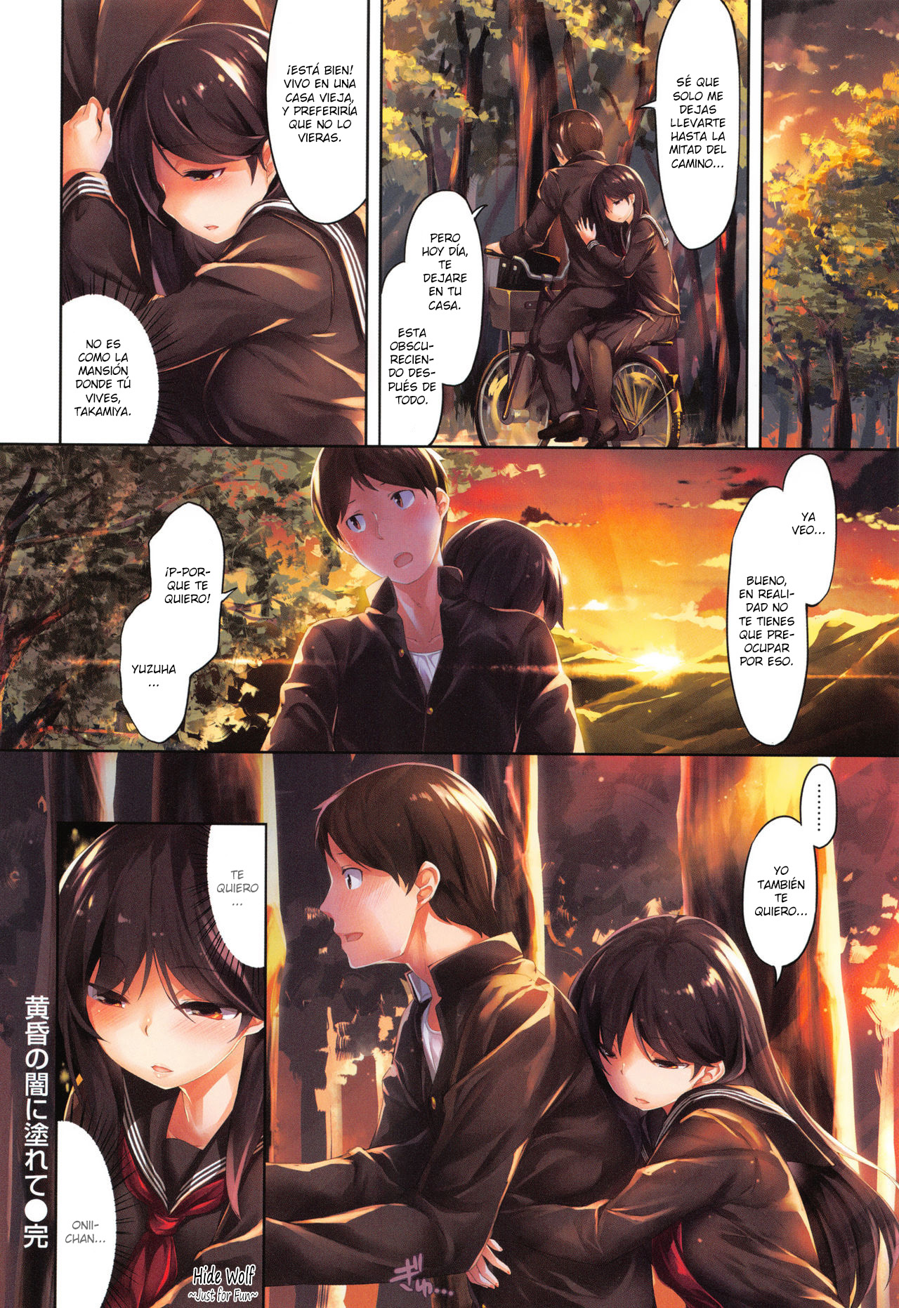 Tasogare no Yami ni Mamirete | Envuelto en el Crepusculo page 8 full