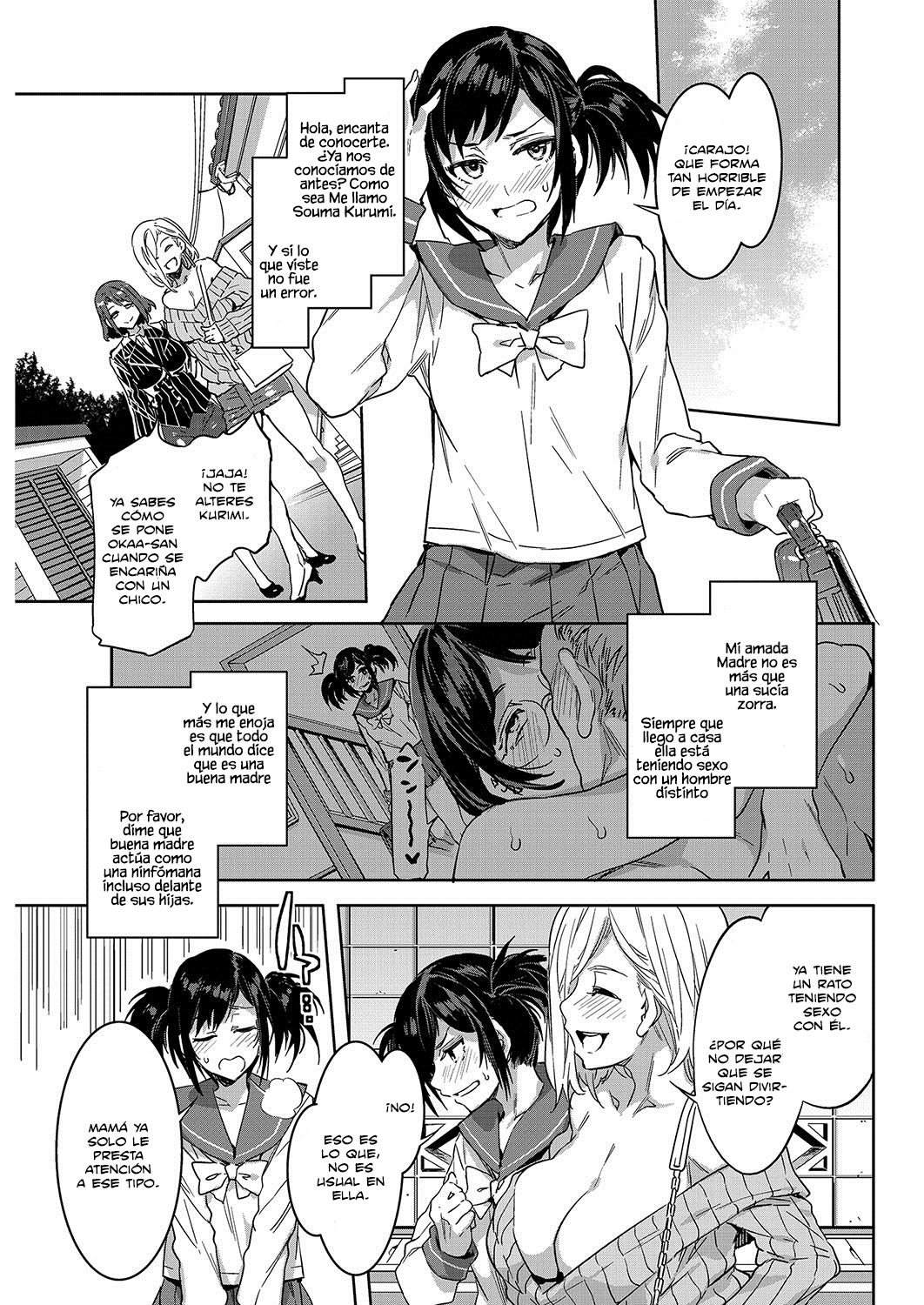 Souma Kurumi no Hahaoya page 3 full