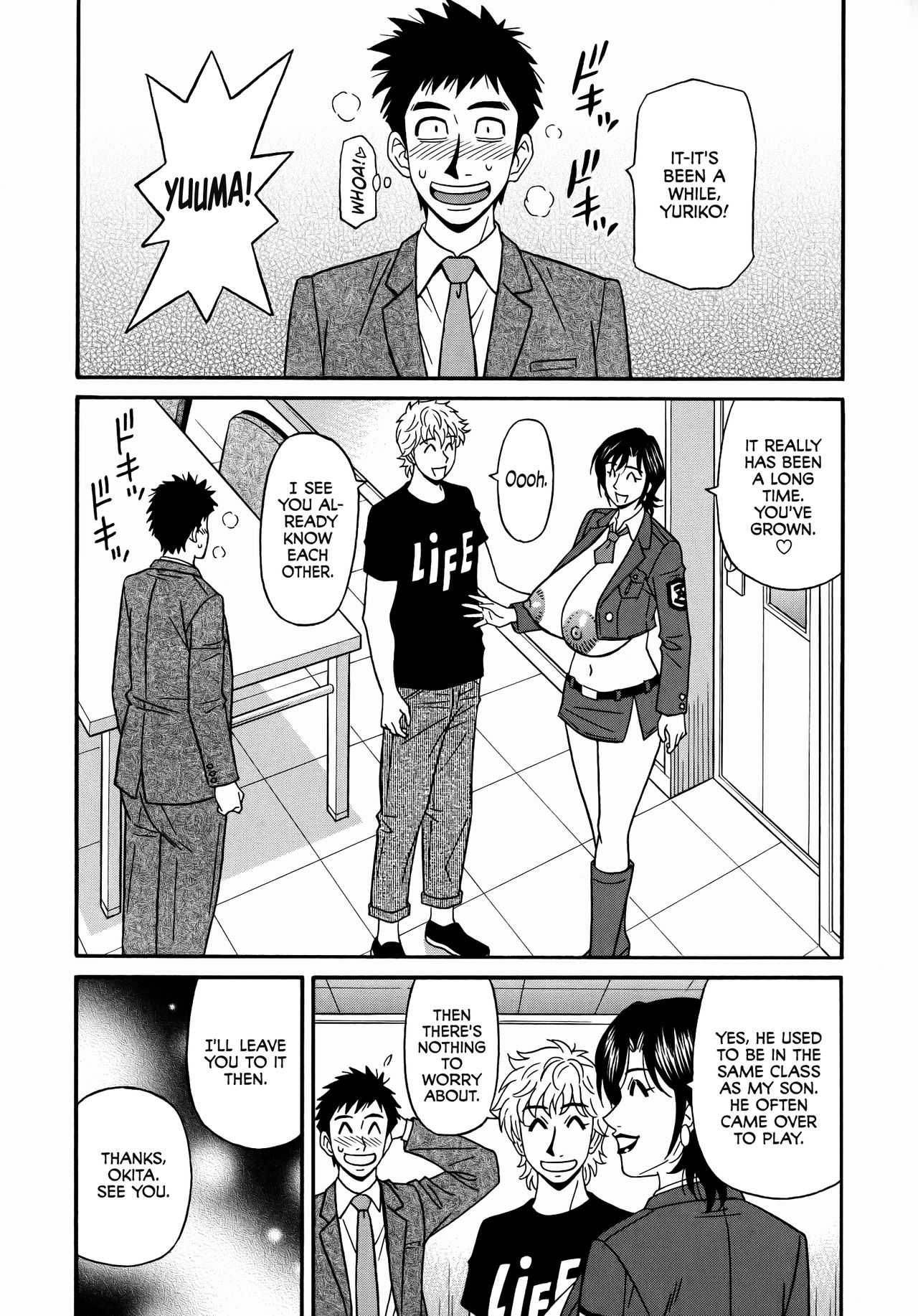 Hitoduma Inran Sousenkyo page 10 full