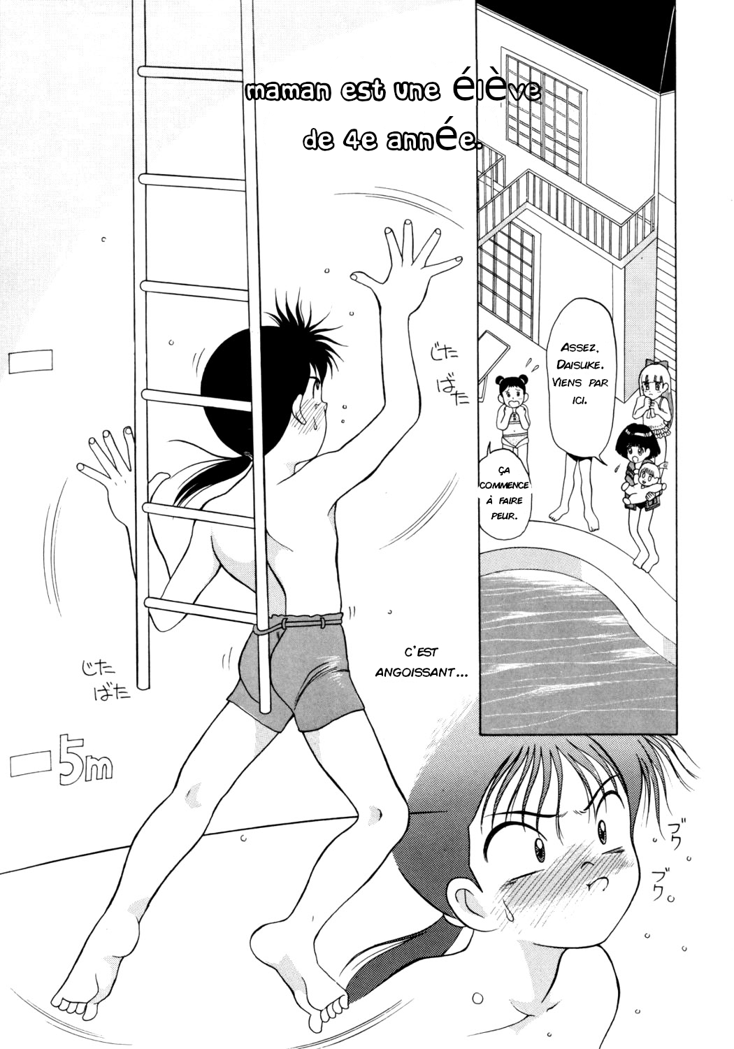 Mama wa Shougaku 4-Nensei | Mama is a Grade 4 Student page 1 full