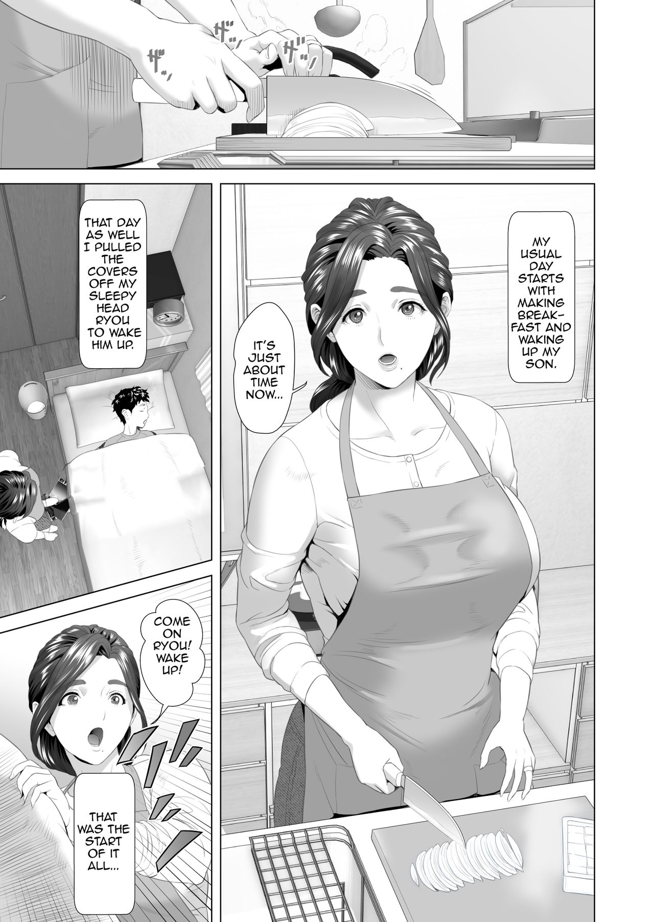 Kinjo Yuuwaku Musuko o Yobai ni Sasou Haha Hen | Neighborhood Seduction Mother Lures Son for a Night Visit! page 3 full