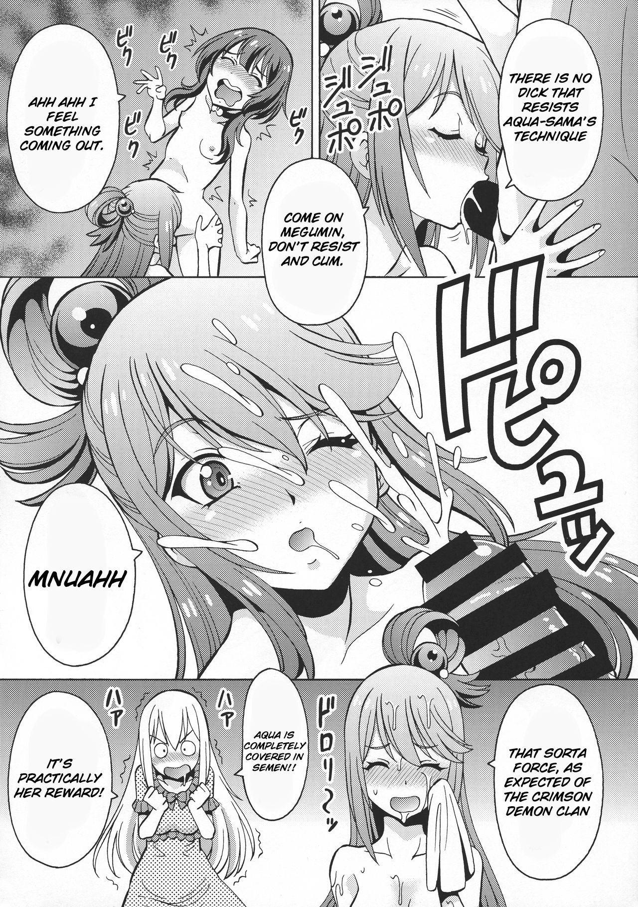 Ero Subarashii Sekai ni Nakadashi o! 6 FUTASUBA | God's blessing on this erotic wonderful world where you can cum inside! page 10 full