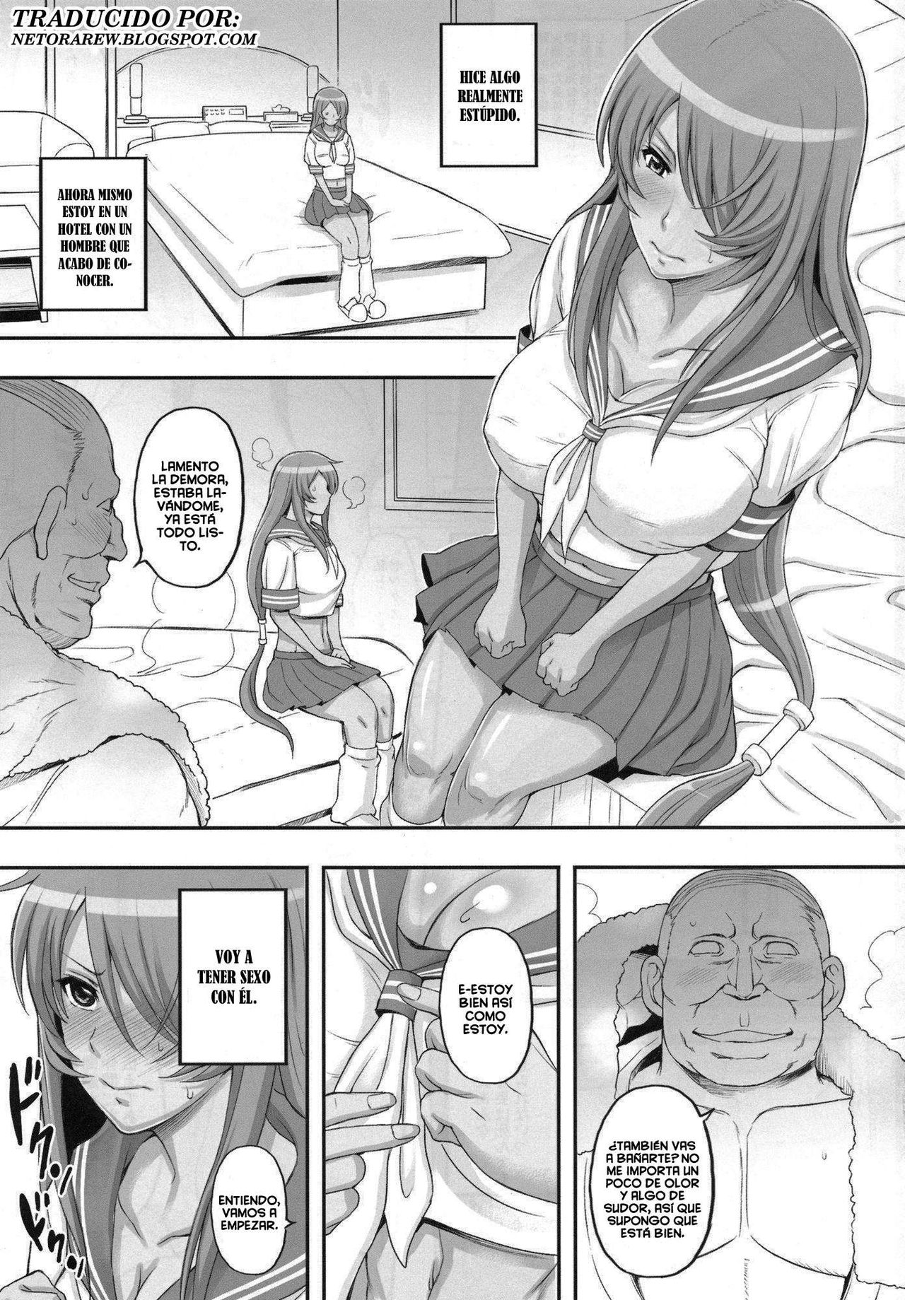 Shokukan Mankan Zenseki 4 page 4 full