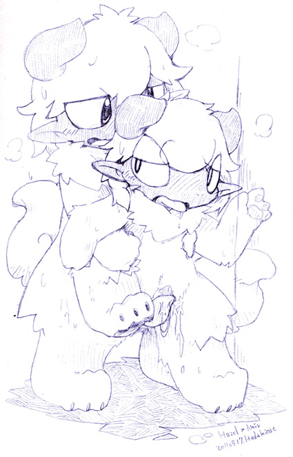 Artist - Itadakicat page 6 full