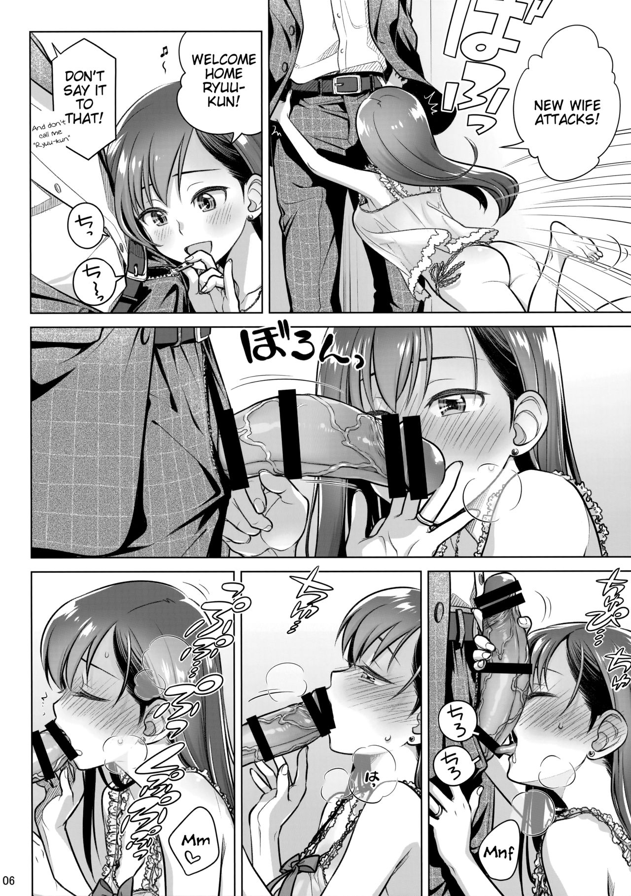 Stay by Me Bangaihen   =Tigoris Translates= page 5 full