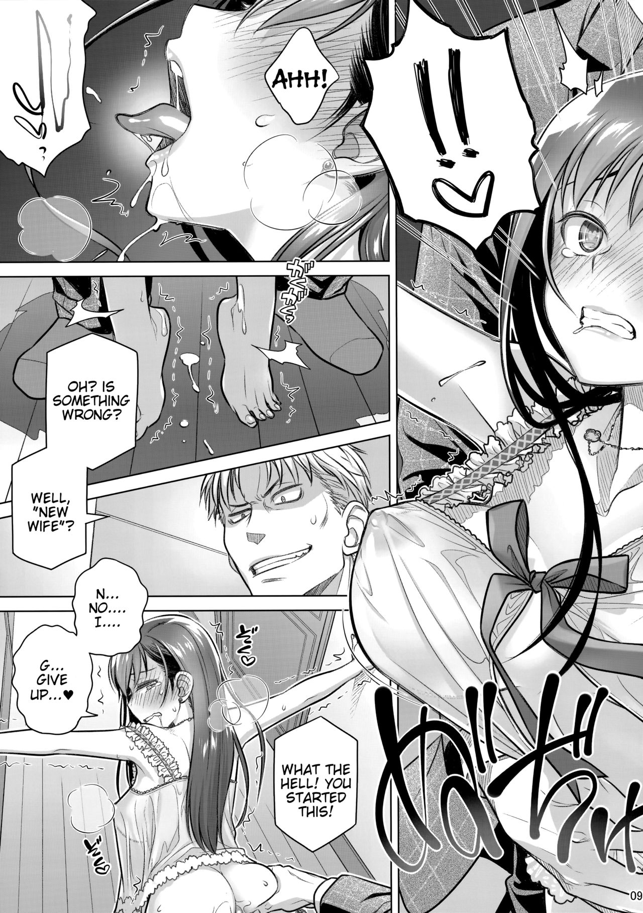 Stay by Me Bangaihen   =Tigoris Translates= page 8 full