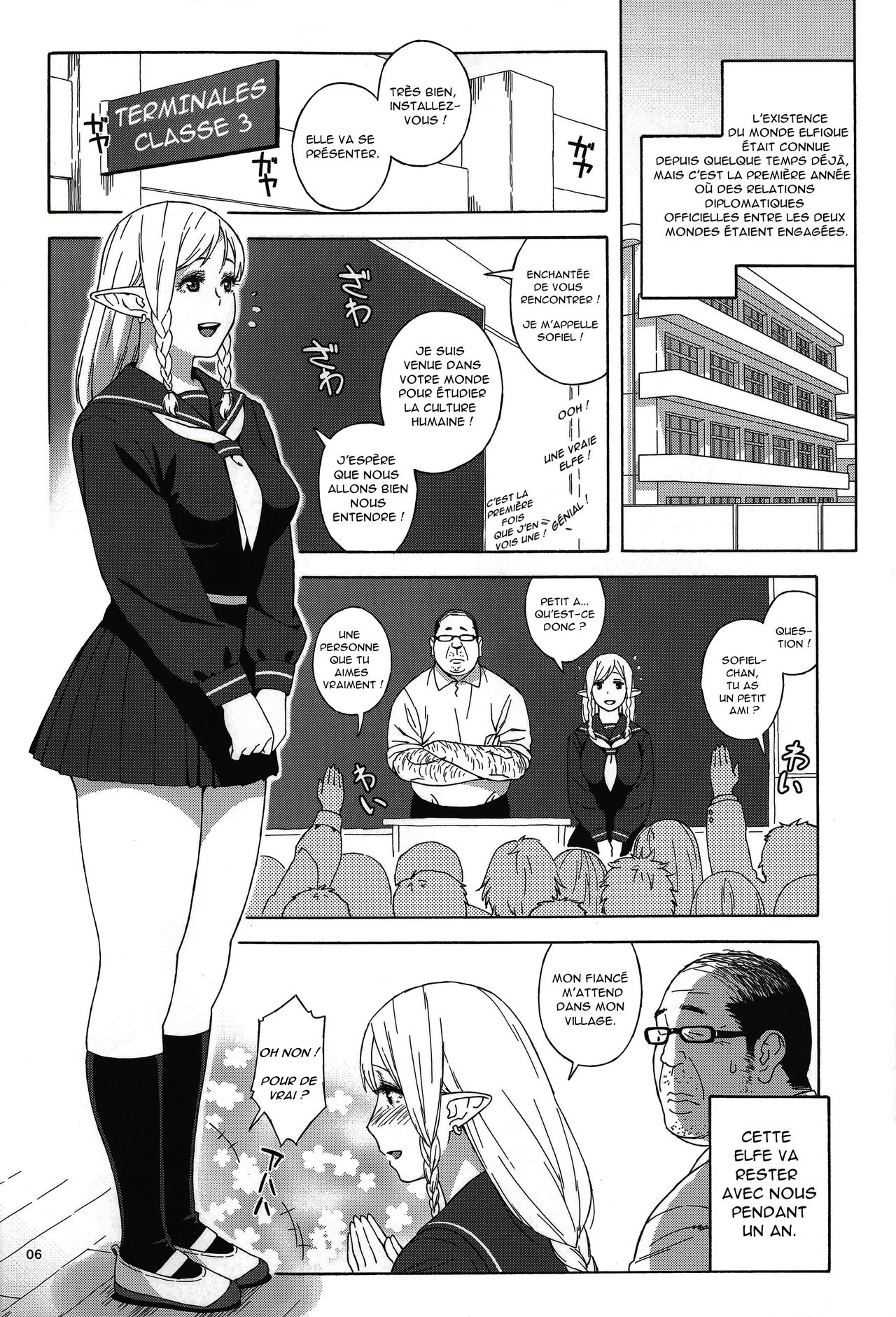 Tenkousei JK Elf 1 -Houkago Choukyou Jugyou- l'étudiante elfe transferée 1 -cours particuliers X- page 5 full