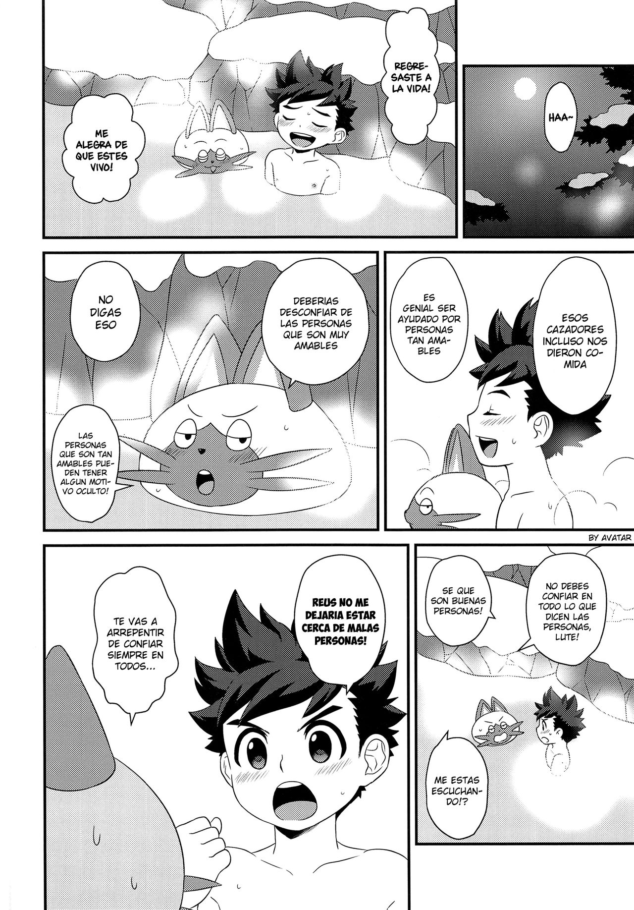 Hunter-san no Rideon Kouza Shokyuu-hen page 5 full