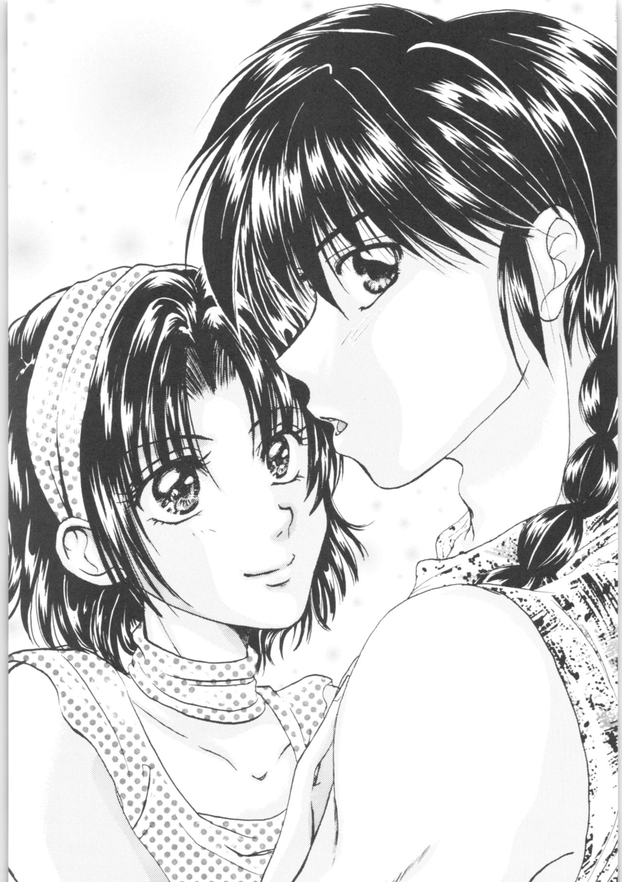 Chikai ~Promise RING~ page 2 full