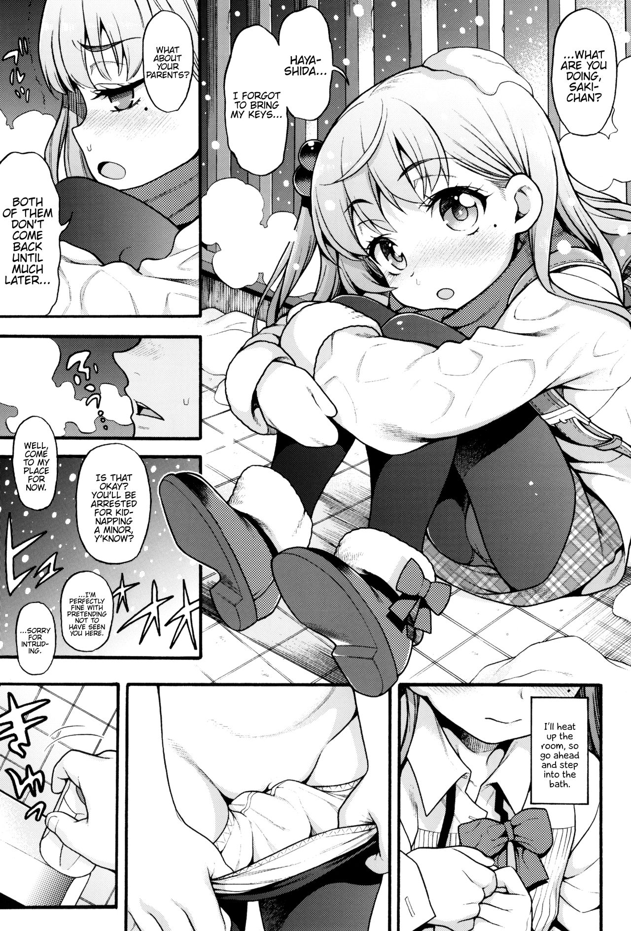 JYOJIZM WINTER page 9 full