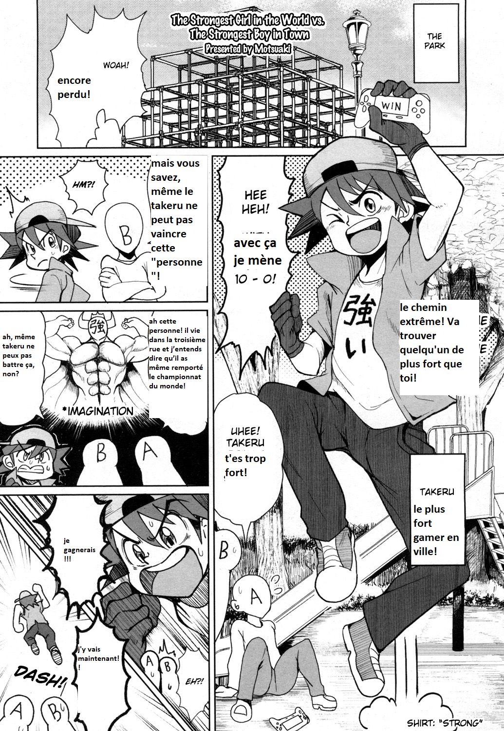 Sekai Saikyou no Onna VS Chounai Saikyou no Shounen | The Strongest Girl in the World vs. The Strongest Boy in Town page 1 full