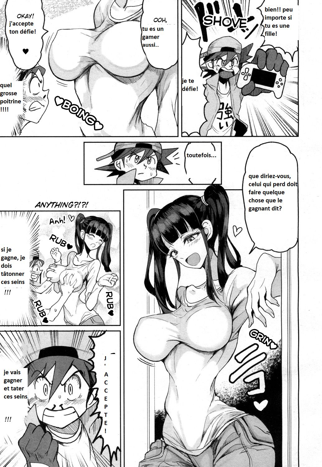 Sekai Saikyou no Onna VS Chounai Saikyou no Shounen | The Strongest Girl in the World vs. The Strongest Boy in Town page 3 full
