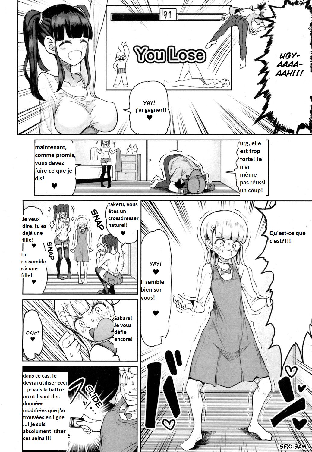 Sekai Saikyou no Onna VS Chounai Saikyou no Shounen | The Strongest Girl in the World vs. The Strongest Boy in Town page 4 full