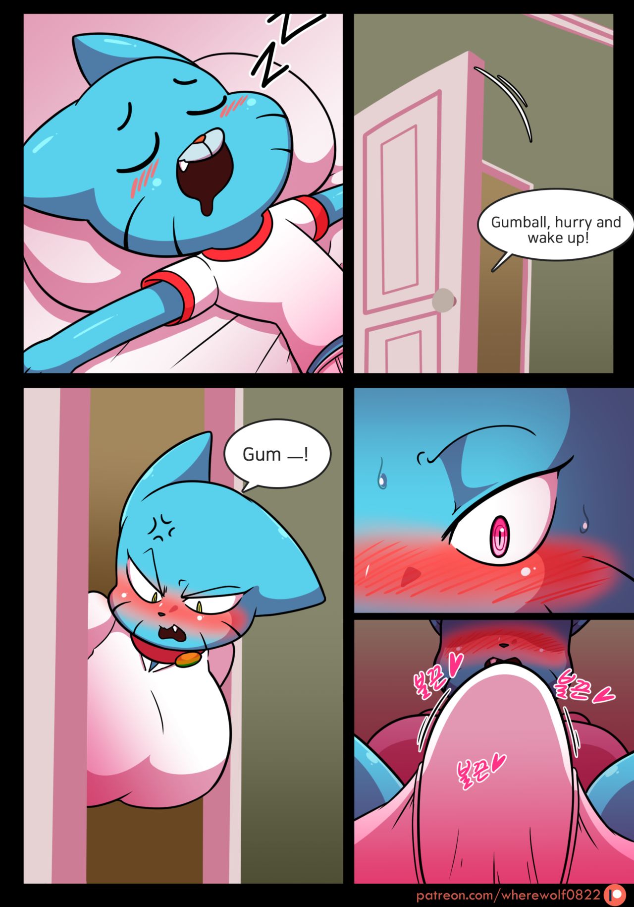 Lusty World of Nicole Ep. 1 - Monday page 2 full