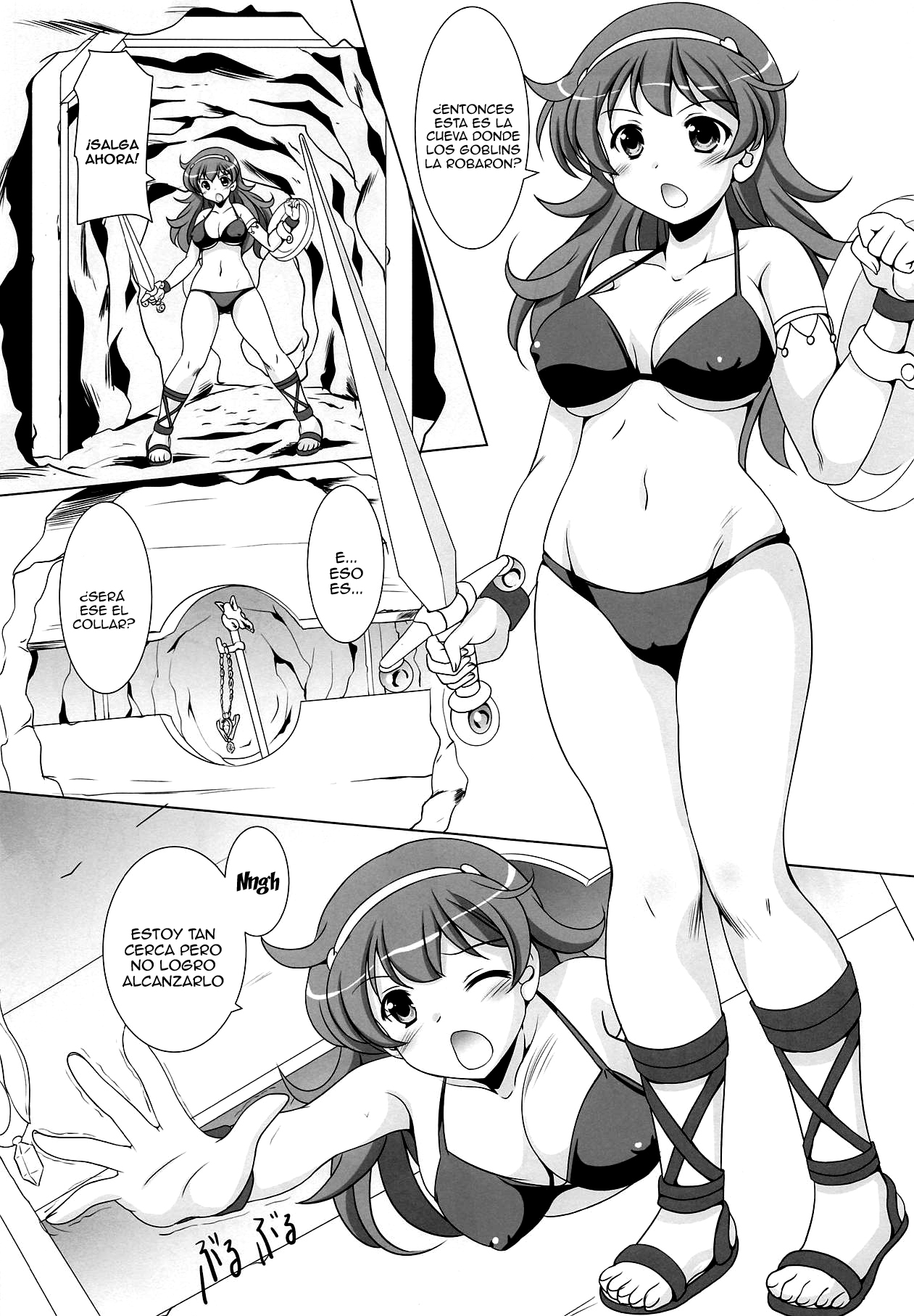GOBLIN SLAYER ATHENA page 4 full