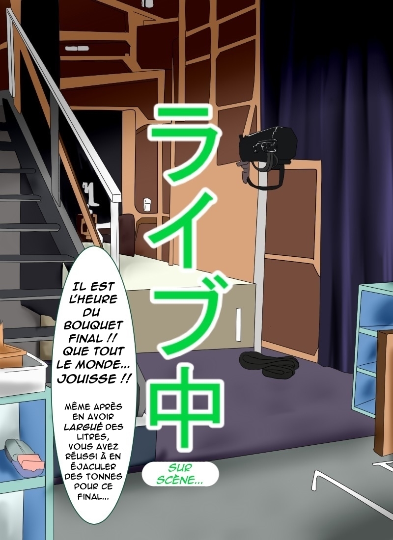 Miku Hatsune's Cum Concert page 7 full