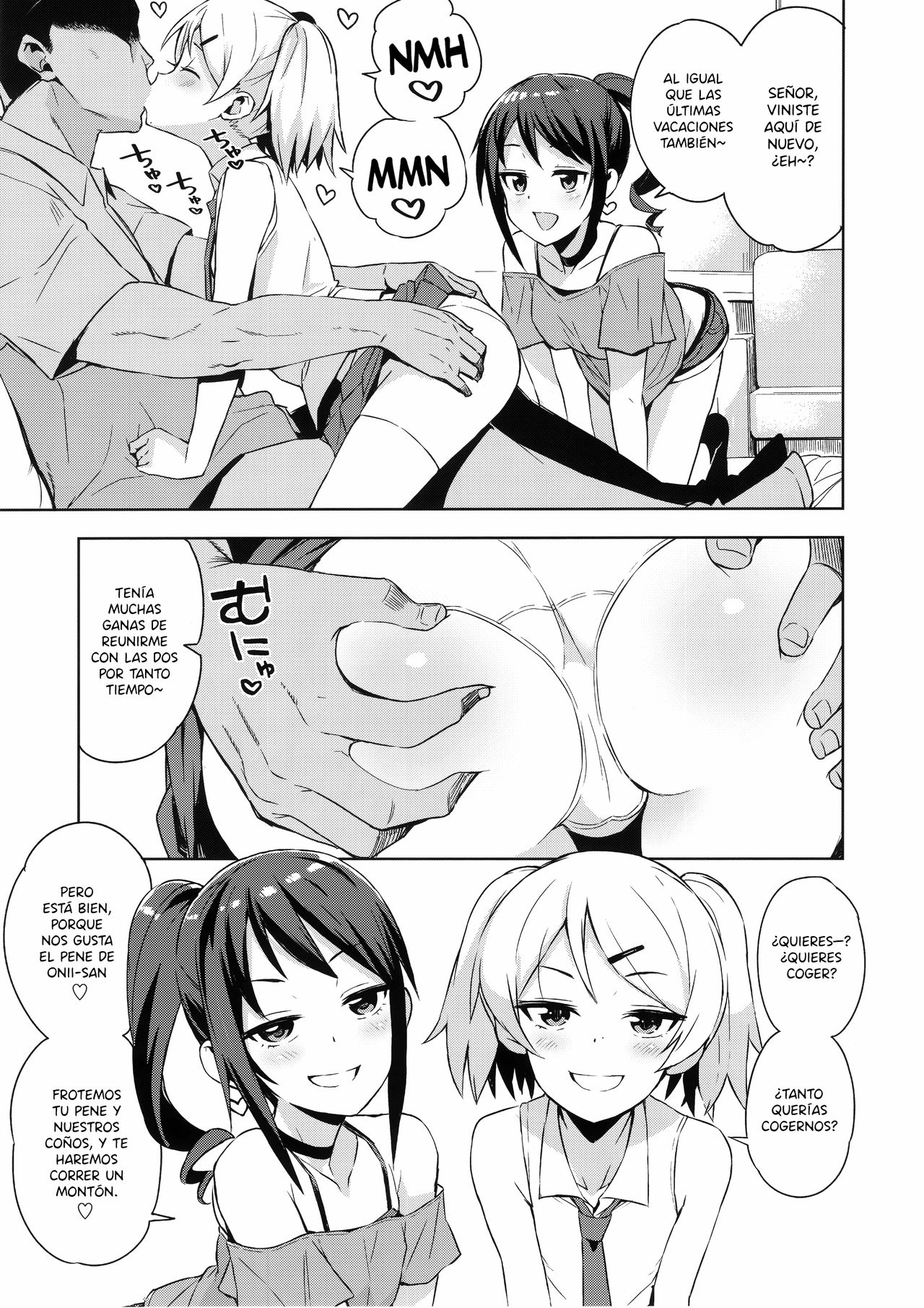 Little Bitch Planet Vol. 4 page 10 full