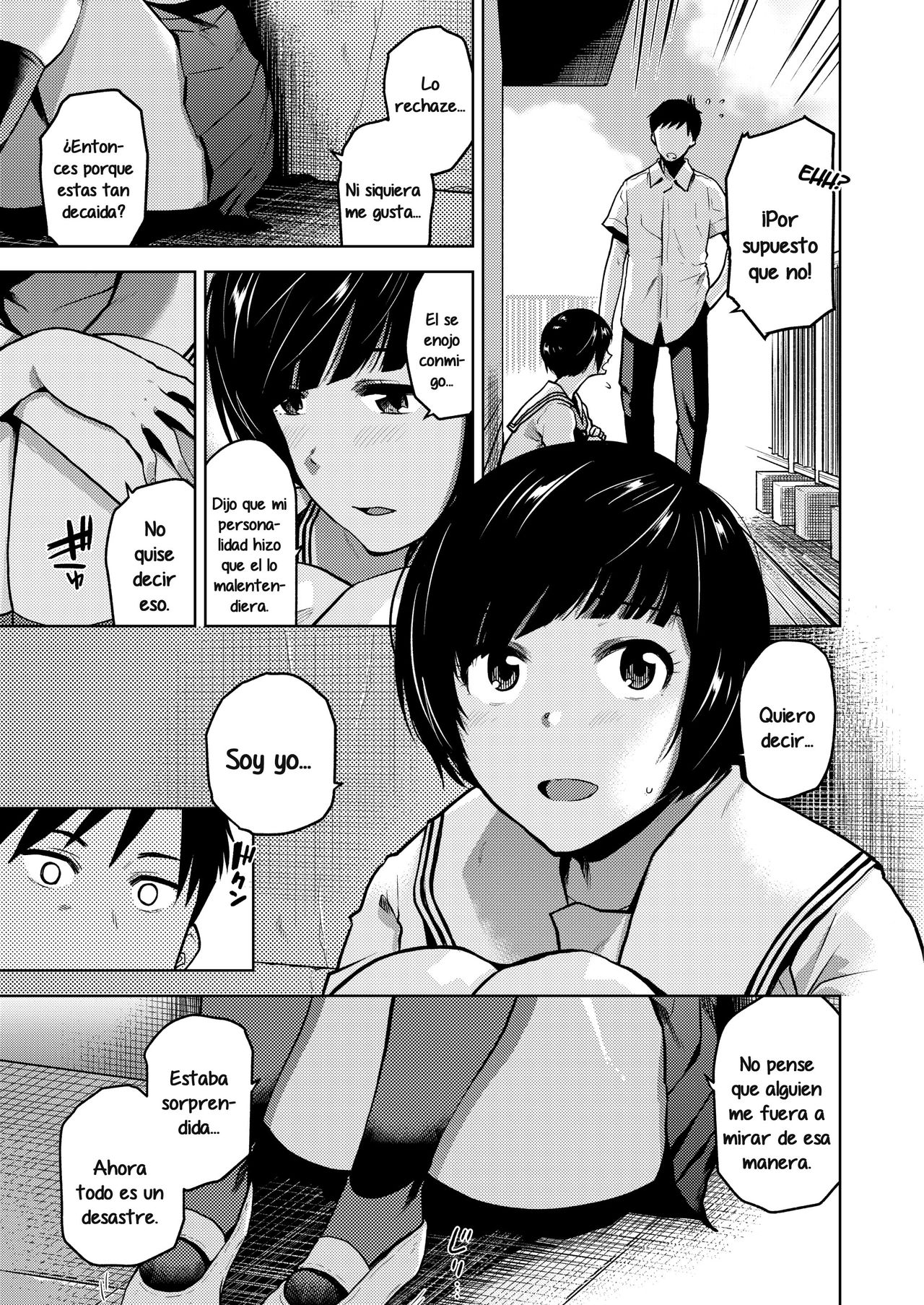 Kokuhaku | Confession  - page 5 full