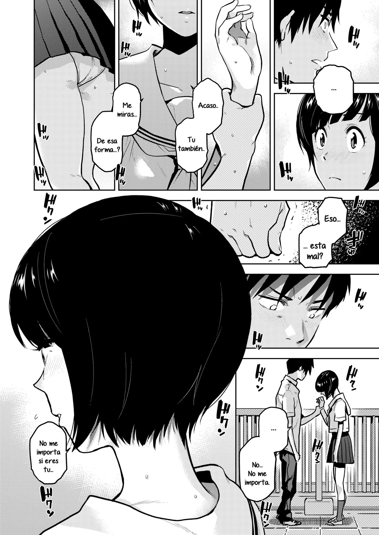 Kokuhaku | Confession  - page 8 full