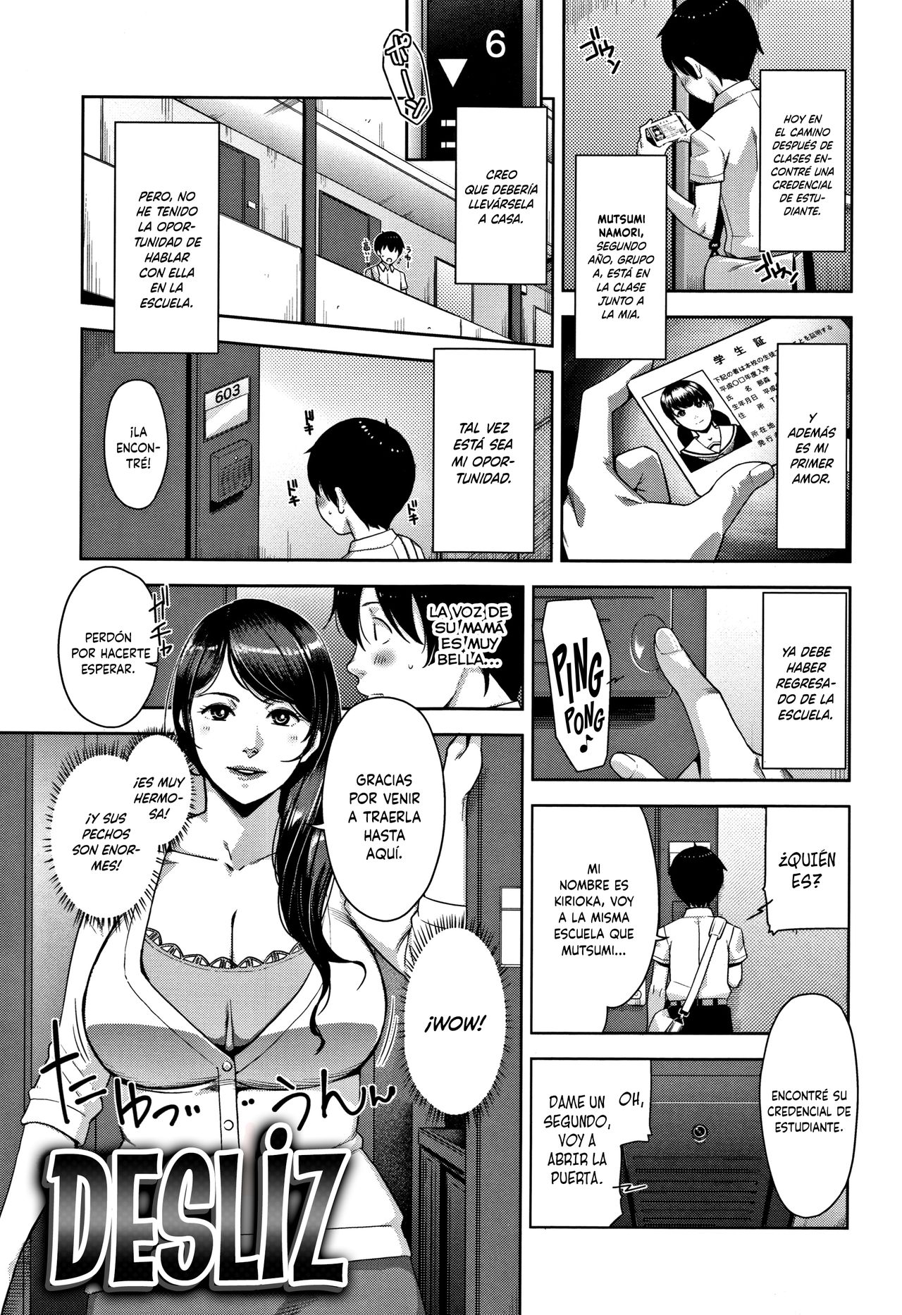 Slipout | Desliz page 1 full
